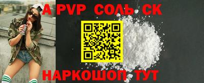 ГАЛЛЮЦИНОГЕННЫЕ ГРИБЫ Ипатово