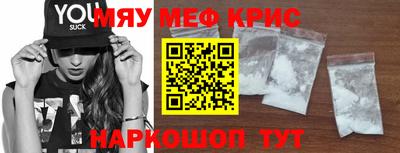 ешки Изобильный