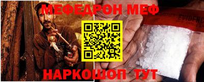 ГАЛЛЮЦИНОГЕННЫЕ ГРИБЫ Ипатово