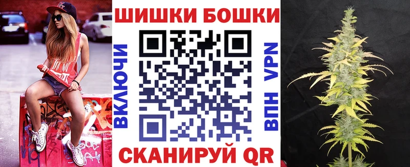 площадка как зайти  Заводоуковск  Бошки марихуана тримм 